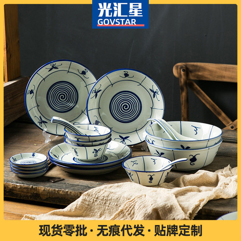 港剧电影怀旧兰花碗陶瓷餐具套装家用饭店饭菜汤面碗盘碟组合套装
