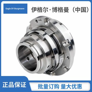 上海凯士比机械密封4Spider适用于德国KSB泵submersible motors泵