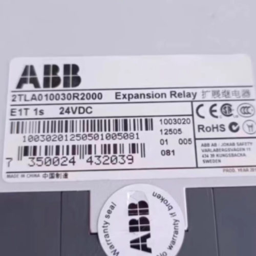 ABB安全继电器2TLA010033R3000