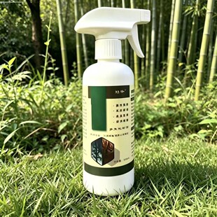抢！正品通用型纯生物助剂强渗透家庭后院都能用YY3