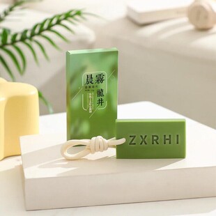 衣柜香薰蜡片扩香石植物精油无火香氛持久留香JC 下单立减50