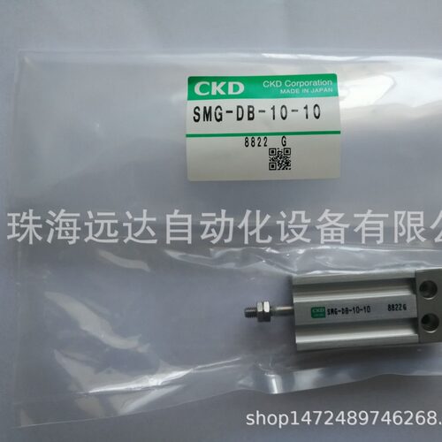 供应CKD气缸SMG-L-10-10-K2H3-DSMG-L-10-10-K2H3-D