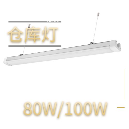 80WIP65LED三防工矿灯