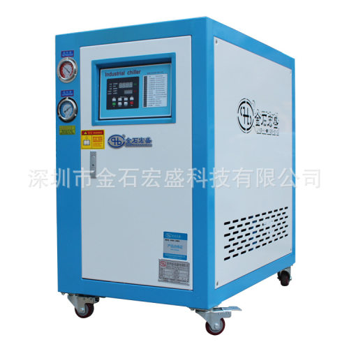 深圳冻水机厂家直销5HP小型冷水机注塑工业冷水机价格实惠质量好