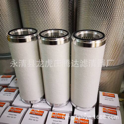 PVR普发EU205真空泵油雾分离器003957厂家发货