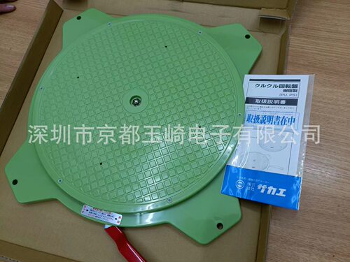 玉崎进口旋转盘 PS-36 电子秤 HC-6KI 电阻 GRZG400***/现货***