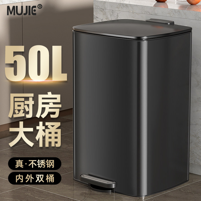 厨房垃圾桶家用新款大号大容量客厅用高颜值不锈钢带盖商用卫生桶