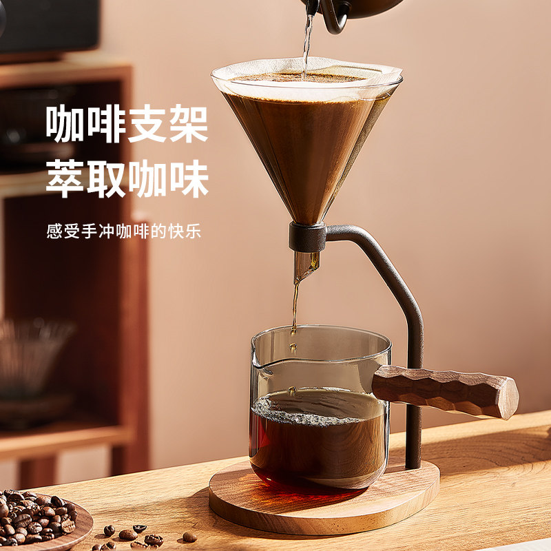 木笙玩物咖啡壶手冲咖啡滤杯玻璃分享壶侧把壶家用美式冰滴漏壶