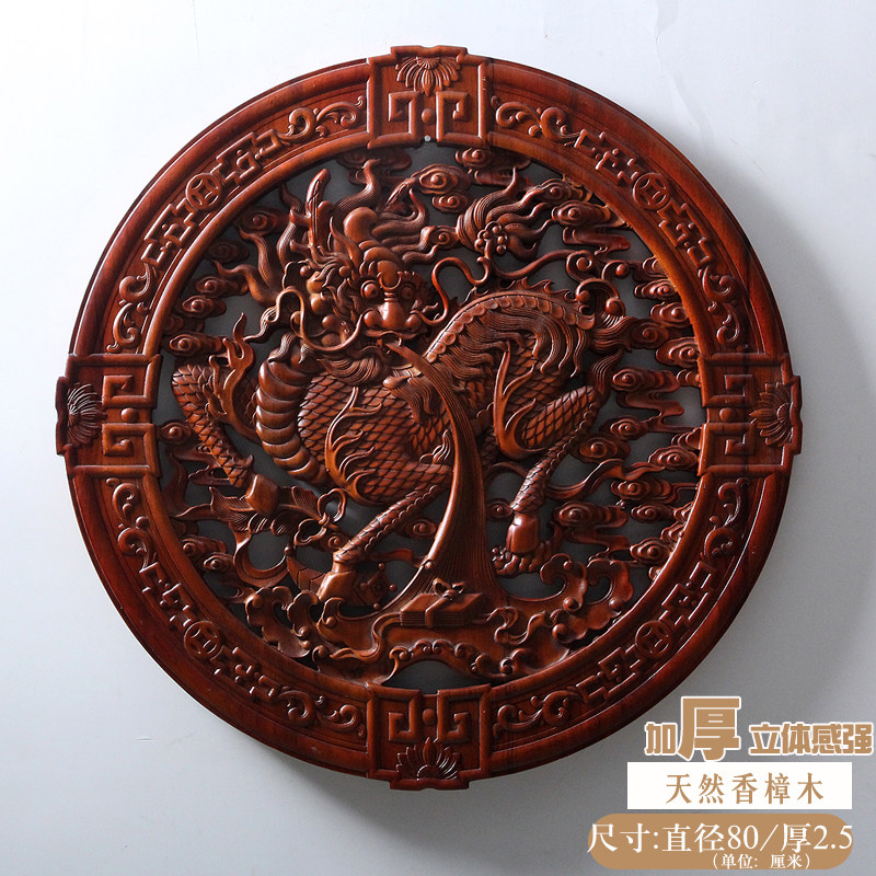 房间玄关客厅沙发背景墙面墙壁家居装饰挂件香樟实木东阳木雕麒麟