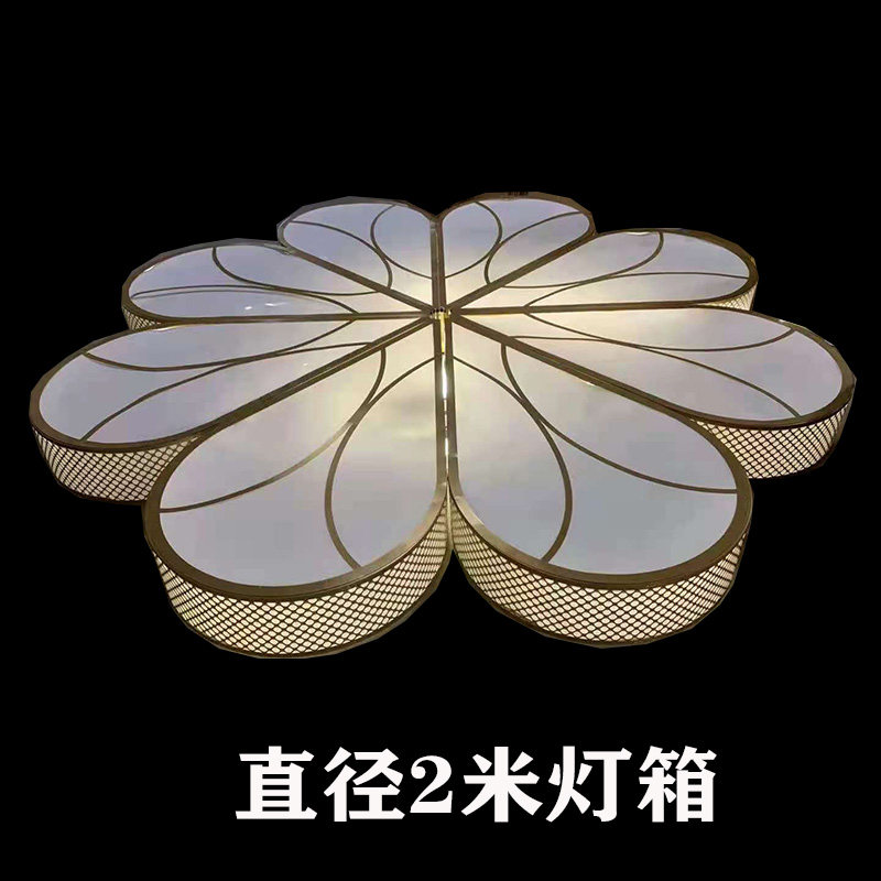 新款婚庆道具铁艺发光花瓣吊顶灯箱婚礼堂舞台布置装饰酒店挂件灯