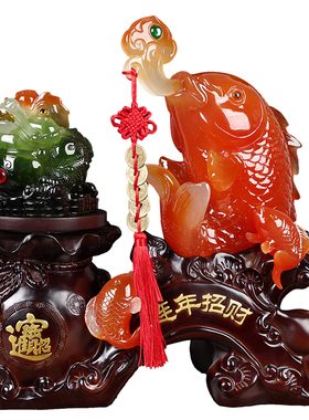 年年有余鱼摆件连年招财鱼客厅电视柜酒柜家居装饰品乔迁新居礼品