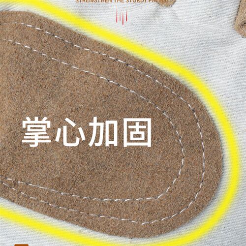 20双 掌心加固帆布手套劳保耐磨电焊工专用工作双层加皮加厚