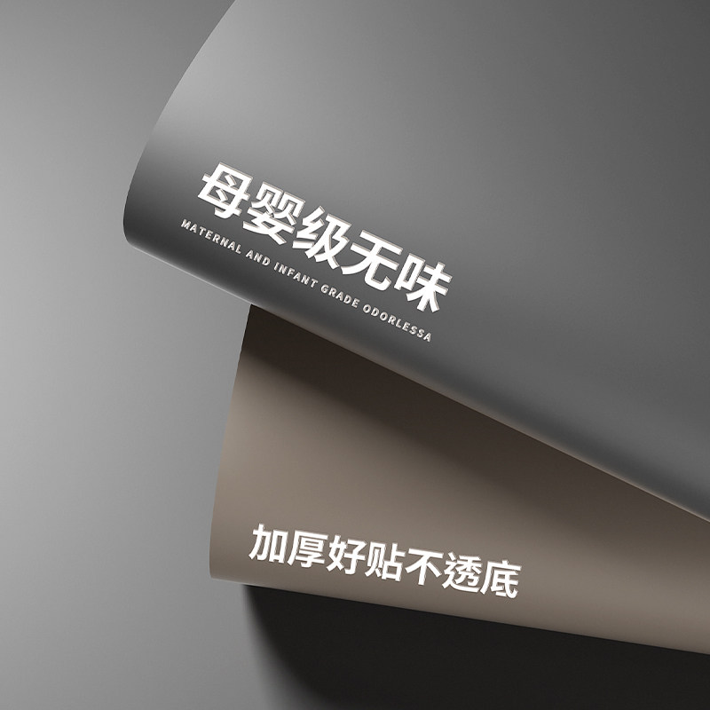 加厚肤感衣柜贴纸无甲醛柜子柜门改造黑色家具翻新高级感自粘墙纸图片