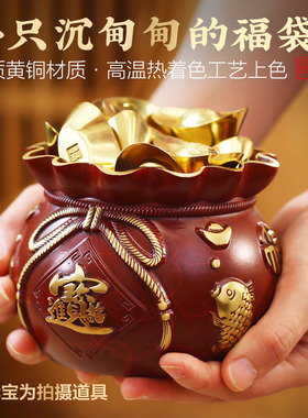 宽和聚宝盆纯黄铜家用玄关门厅零钱罐吉祥摆件开业礼品工艺装饰品