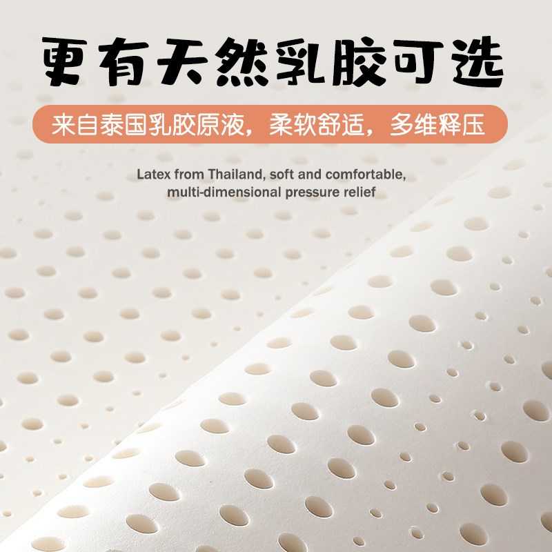 MeitingHome十二生肖海绵椅垫圆形儿童地板坐垫卡通小凳子蒲团