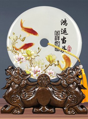 玉石平安扣貔貅摆件送礼乔迁开业祝福办公室客厅装饰礼品实用美观