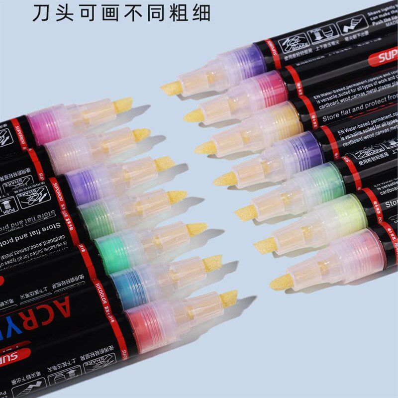 秀普斜头丙烯麦克笔防水不掉色美术艺考图案专用学生手绘画 画衣