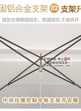 罗伞帐吊顶方顶圆顶方形吊伞吊挂罩式家用榻榻米专用蚊帐1.5M1.8m