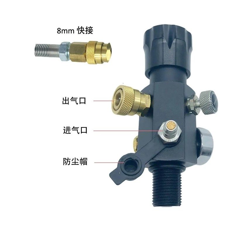 M18*1.5双表显气瓶阀门300Bar高压气瓶阀门快接头一体阀