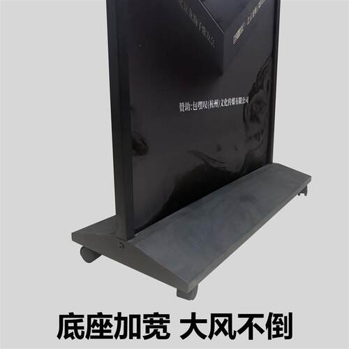 丽屏展架80x200丽萍展架100x200广告牌门型立屏kt板80cmx180cm