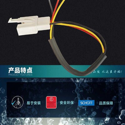 电动车大灯配件改装COB高亮远近光大灯灯板12V-80V电摩三轮四轮车