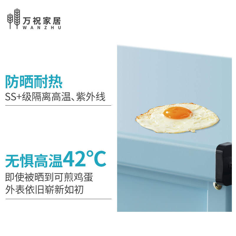 阳台柜储物柜子防晒防水花园置物柜室外户外大容量收纳柜