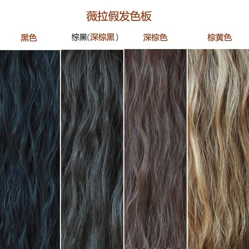 无痕隐形垫发根女假发片中分刘海蓬松加厚接补量真器尖头直卷长短