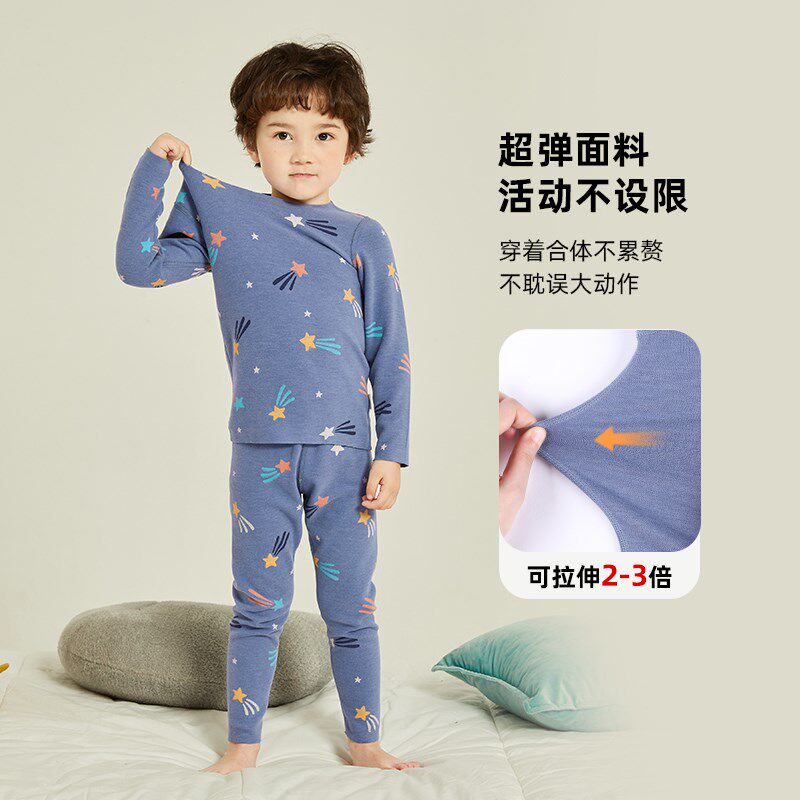 儿童德绒保暖衣男童女童秋衣秋裤内衣套装宝宝加绒发热秋冬季毛衫