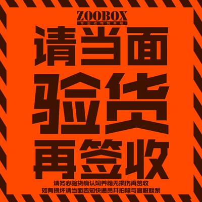 爬宠饲养箱陆龟刺猬蜥蜴爬虫盒加热恒温保温冬眠玻璃OSB宠物箱子