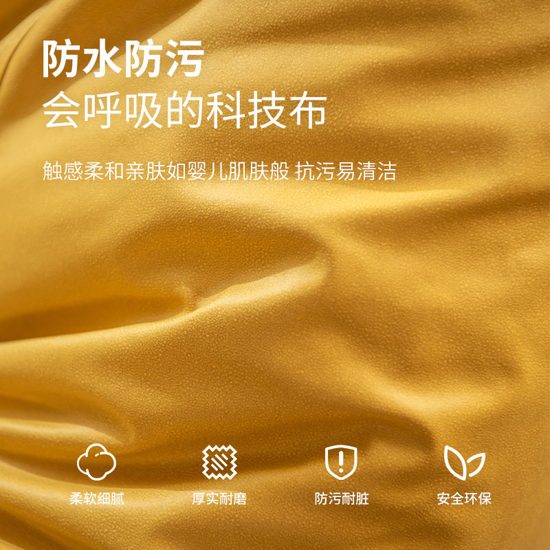 懒人沙发豆袋科技布单人轻便榻榻米卧室客厅休闲椅含保龙利小沙发