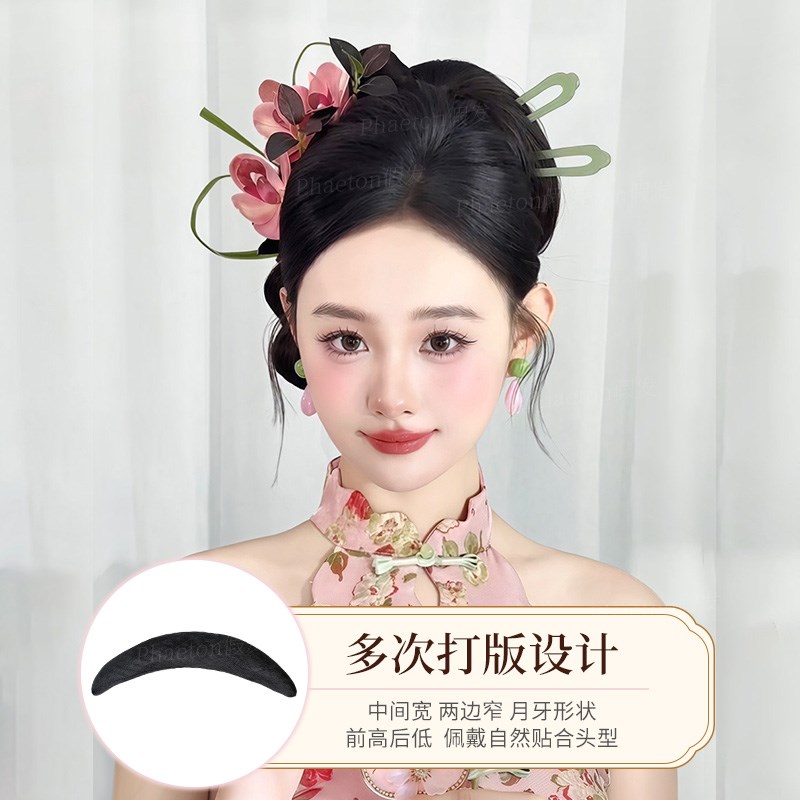 新中式秀禾新娘造型盘发假发垫发包化妆师专用高颅顶抱面汉服假发