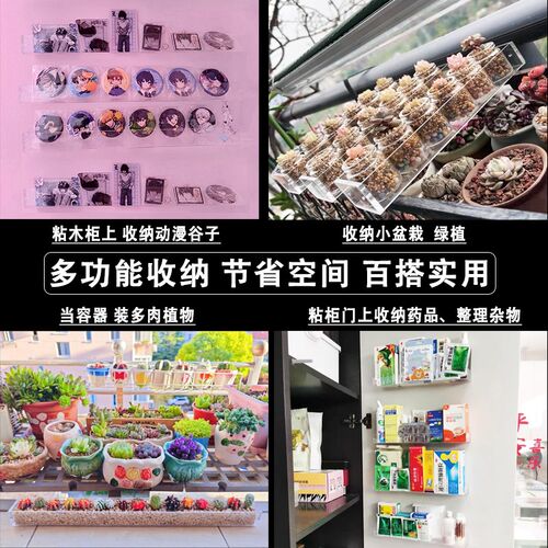 2345678910cm透明亚克力长条收纳盒窄长型超窄极细塑料长方形盒子