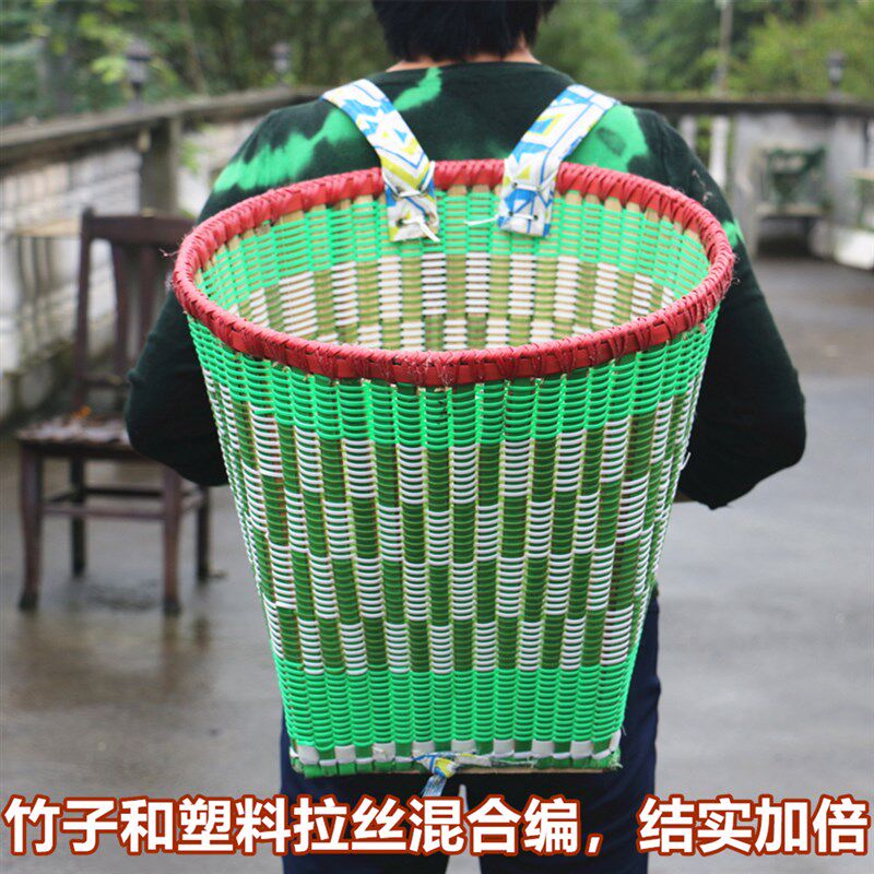 圆形背篓竹编混编彩色背篓背篼家用塑料背框收纳框舞蹈大号采蘑菇