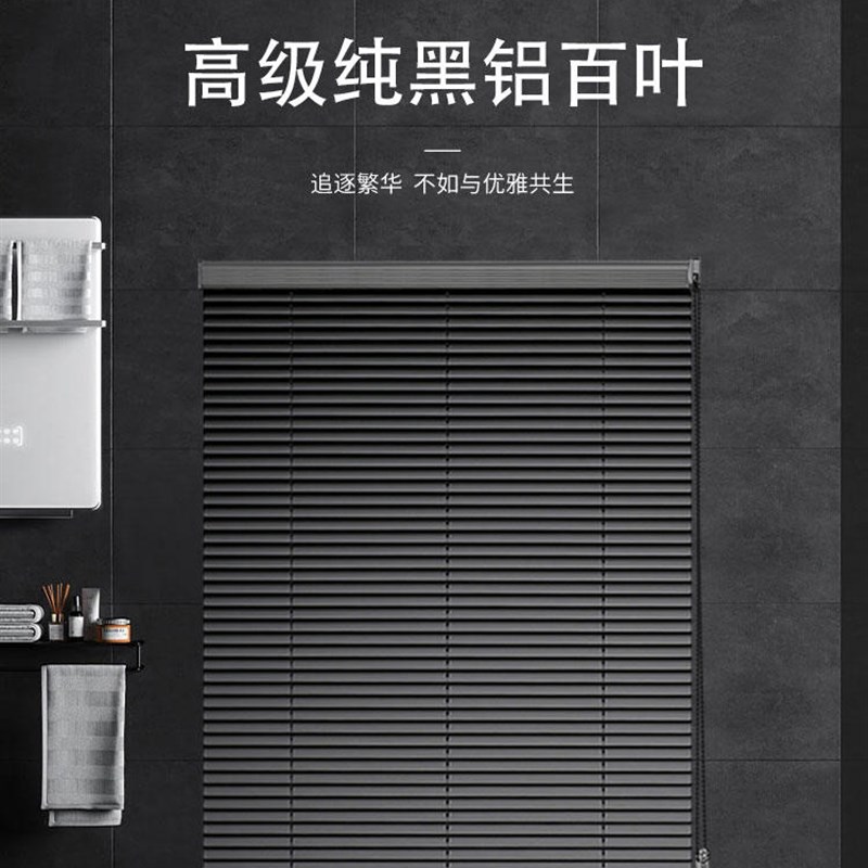 内开窗单玻磁控磁吸百叶帘铝合金内置中空厨房阳光房办公室卫生间