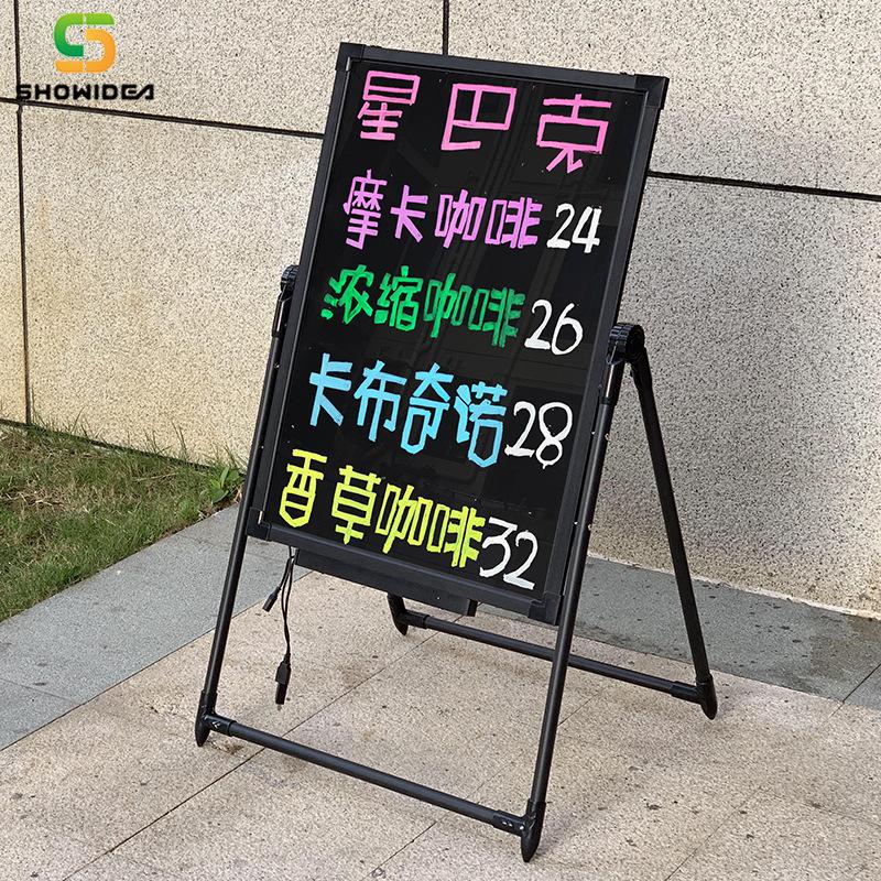 广告牌发光板荧光黑板led手写小展示电子店铺充电商用闪光屏摆摊