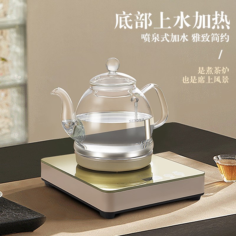 新功全自动上水电热水壶长嘴开水壶高端茶台烧水壶玻璃煮茶电茶炉