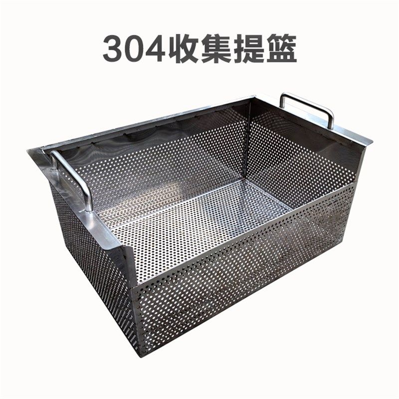 鳞管家鱼池撇渣器不锈钢面吸落叶漂浮物收集器池塘增氧杀菌过滤机