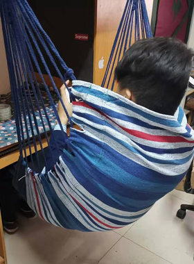 吊椅大学生宿舍吊床秋千摇椅儿童摇篮学生寝室懒人可盘腿文艺椅子