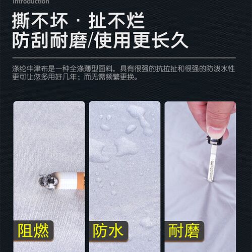 奔驰A200L车衣C180L汽车罩E260E300LE200C260LC200防晒防雨车套