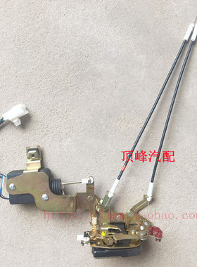 夏利 N3 A+N3+N5车门中控锁 门锁块总成 门锁电机 闭锁器 锁体