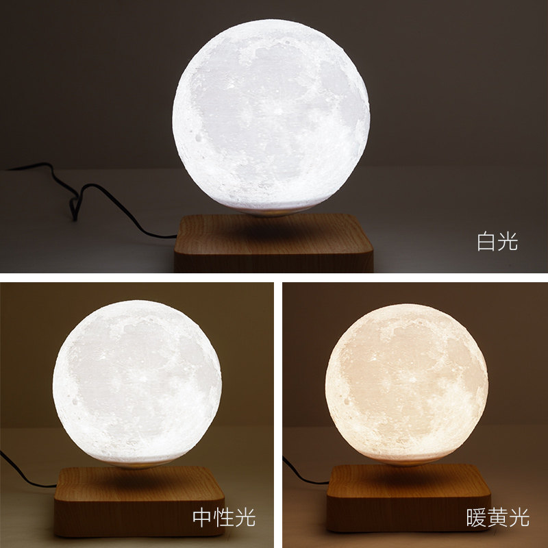 磁悬浮月球灯摆件 旋转星空小夜灯 漂浮月亮灯床头灯 悬浮星球灯