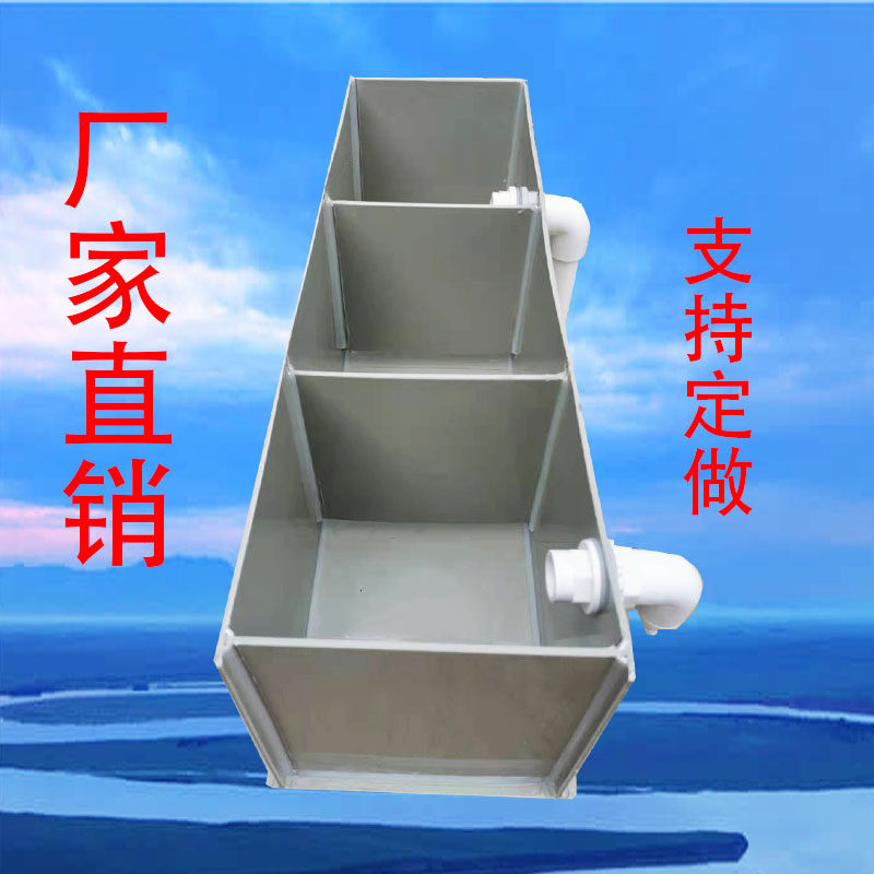PP塑料板新款小型水族独立式免换水上滤鱼缸龟箱乌龟缸鱼箱过滤盒