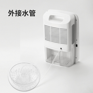 帝伦斯顿除湿机家用吸湿小型室内抽湿器防潮湿除潮空气去湿神器