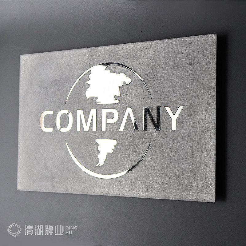乱纹镂空个性店铺工作室酒店创意公司门牌定制实心铝材金属导视牌