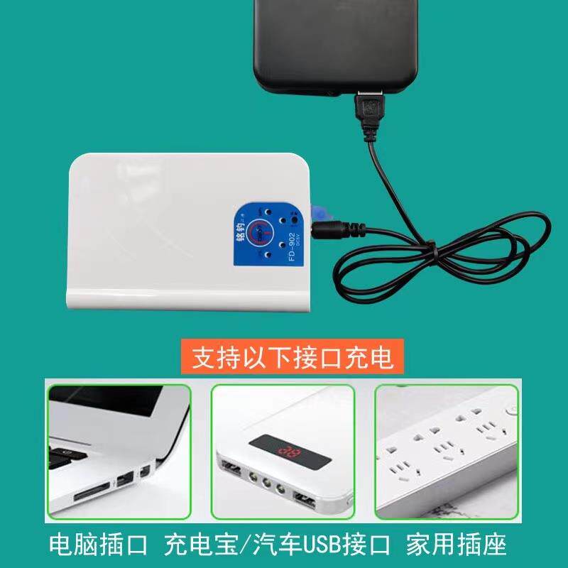 小型鱼缸氧气泵充电充加氧泵静音养鱼家用户外钓鱼便携两用打氧机
