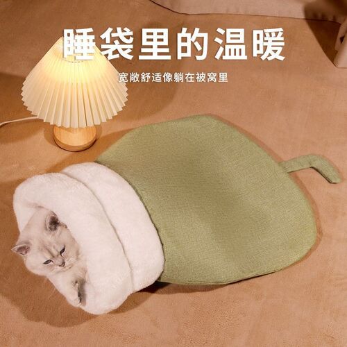 隧道猫窝狗窝钻袋子躲避屋封闭式猫床宠物用品猫窝垫猫垫子猫睡袋