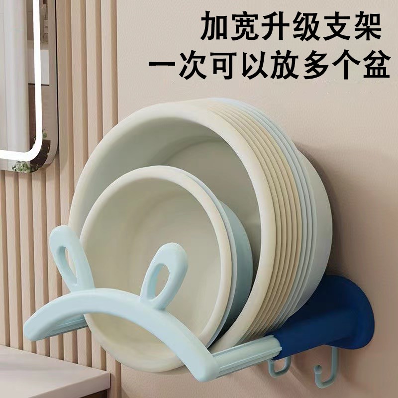 脸盆架免打孔壁挂式可伸缩大号家用厕所置物架浴室盆子脸盆收纳架图片