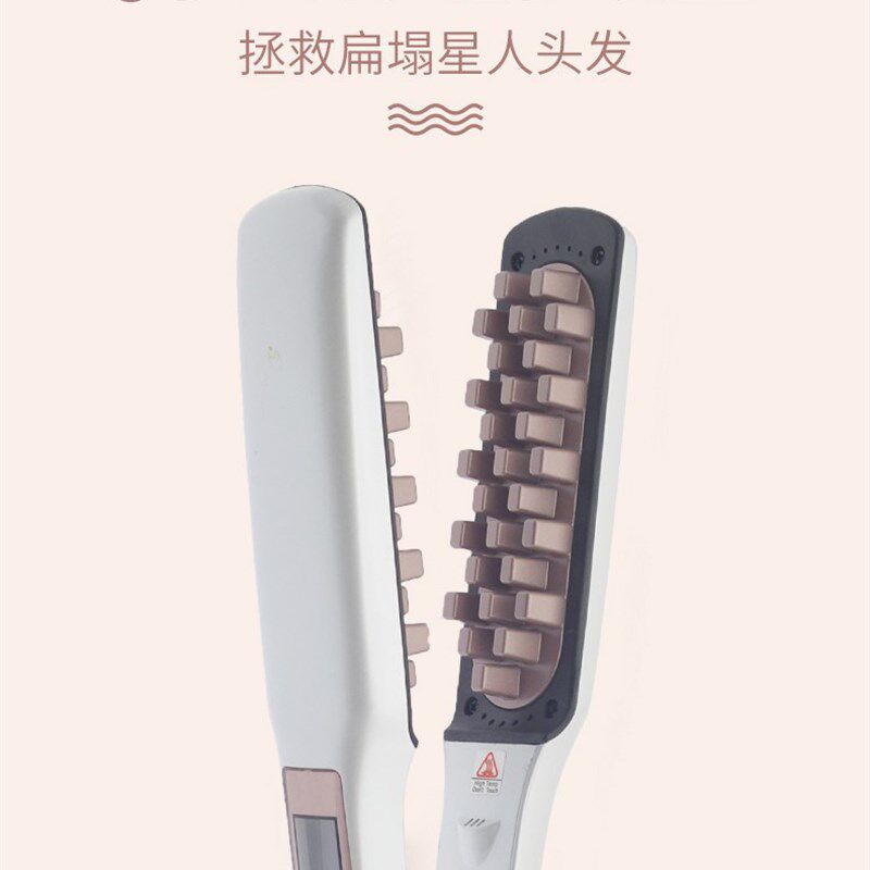 发廊专用无痕蓬松夹板发根头顶内蓬神器玉米烫蓬松垫发根格子烫发