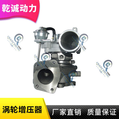 适用于马自达涡轮增压K0422-582 53047109904 L3YC1370ZA