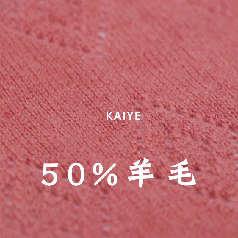 26支臻品羊毛绒50羊毛花式手混手作毛线织女钩针特种纱线小团批发